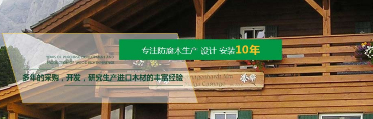 九鼎贵宾会